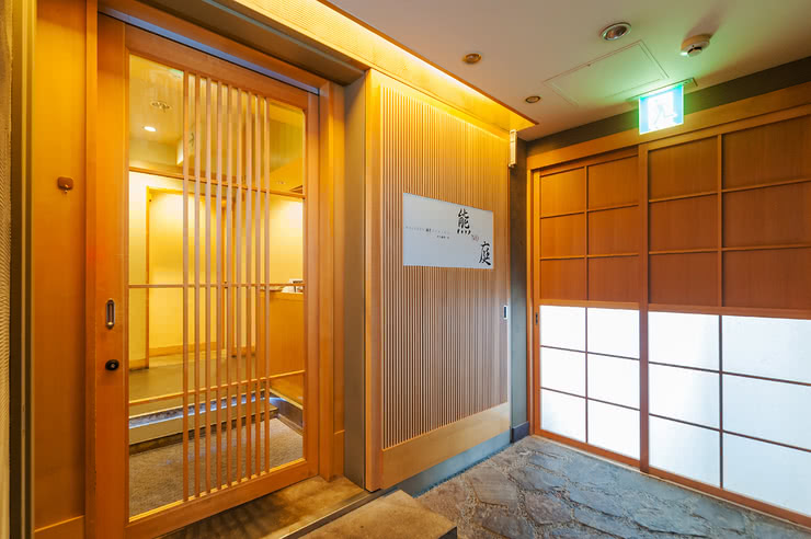 嚐得到壽司和生魚片的北海道人氣居酒屋15選