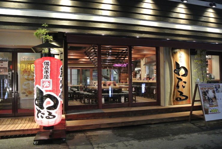 心齋橋也在徒步圏內!大阪・難波地區可提供獨立包廂的餐廳20選