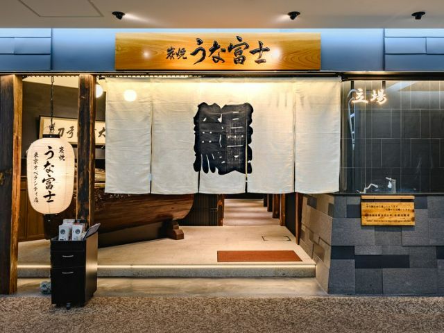 Best Restaurants in Shinjuku: Must-Try Eats and Top Places to Visit