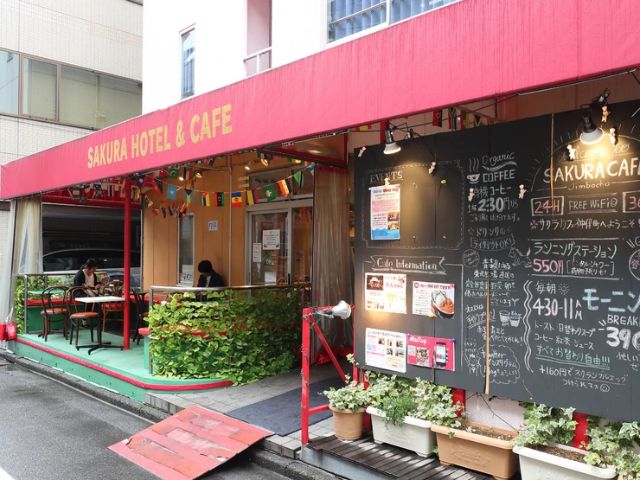 Great for Breakfast! 9 Restaurants in Tokyo That Open Early in the Morning