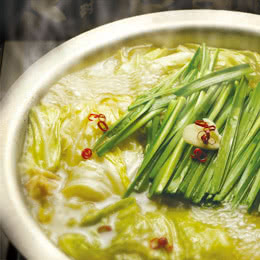 12. Ginnabe (Japanese Cuisine)