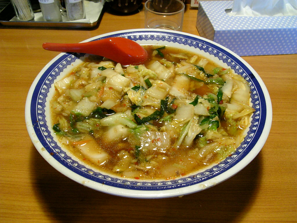 7. Tenri Ramen