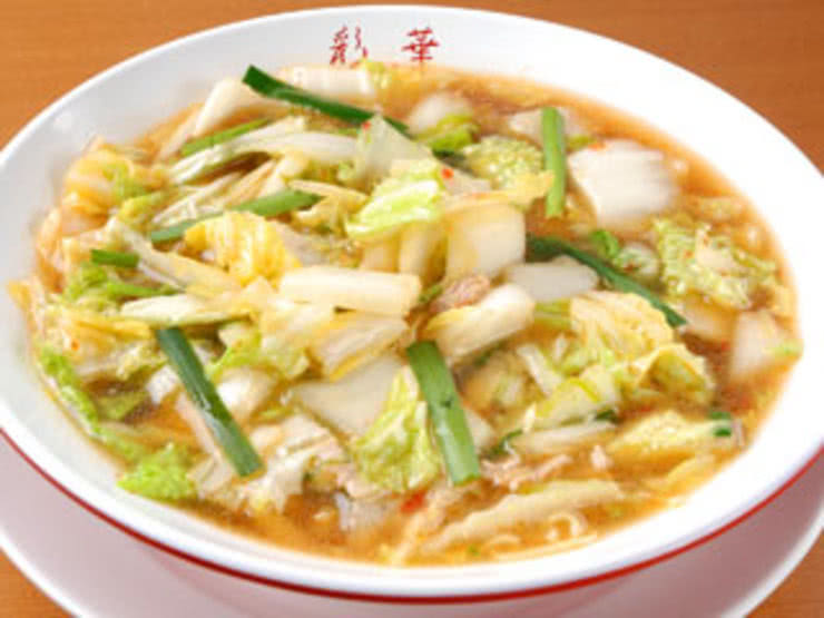 Saika Ramen Main Branch