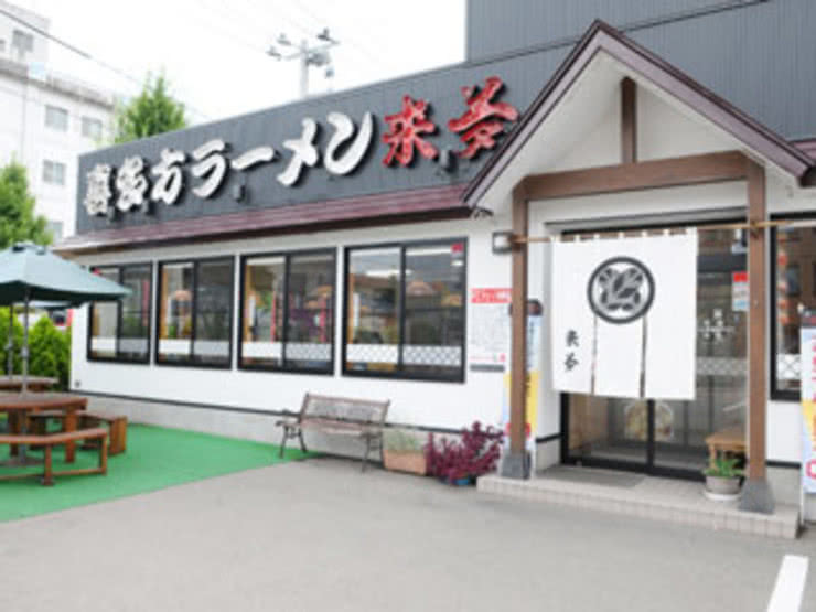 拉麵愛好者必看!日本全國在地拉麵大圖鑑