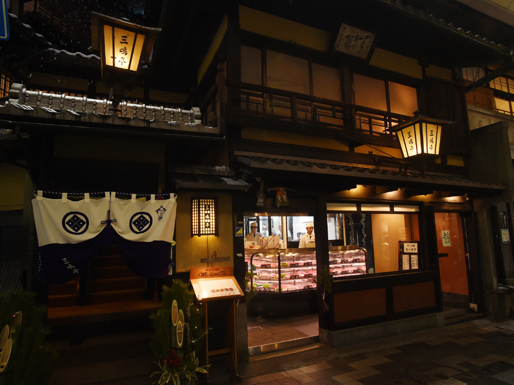 15 Highly Recommended Restaurants that Kyoto-Lovers and Gourmets Cannot Miss During “Kyoto Restaurant Winter Special 2019”