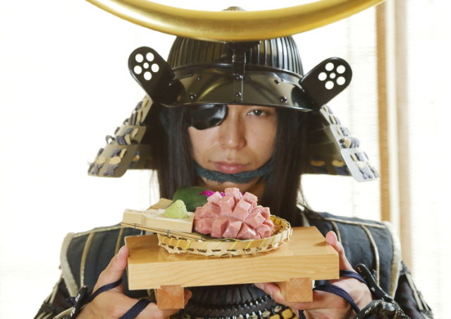 黑毛和牛一頭切 伊達哉 cuisine