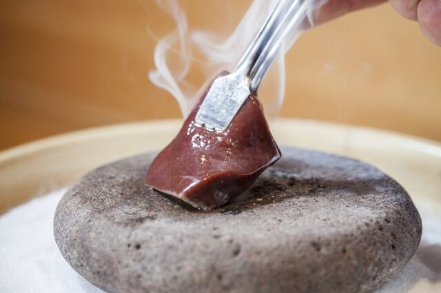 赤坂金舌 cuisine