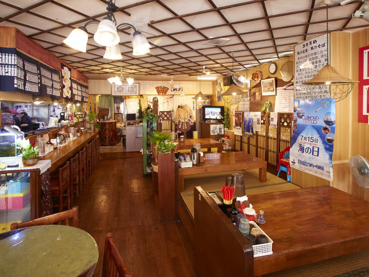 Taste the Tropics! Okinawa's Specialty Dishes