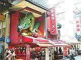 Recommended for Lunch! Top 10 Must-visit Ramen Restaurants in Osaka