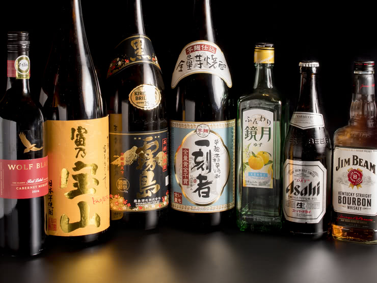 30 Recommended Spots to Go Drinking Near Nagoya Sation