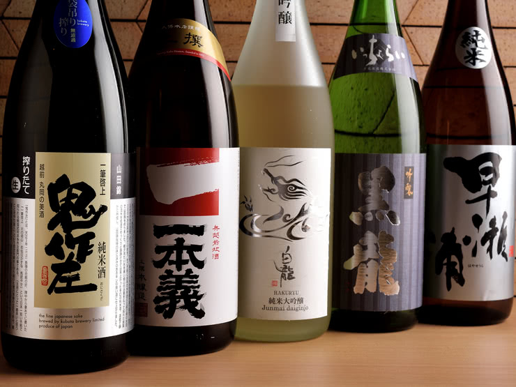 30 Recommended Spots to Go Drinking Near Nagoya Sation