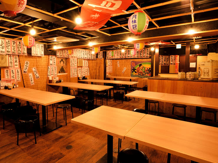 30 Recommended Spots to Go Drinking Near Nagoya Sation
