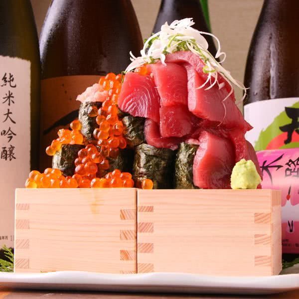 17. Sadogashima e Watare Meieki Branch