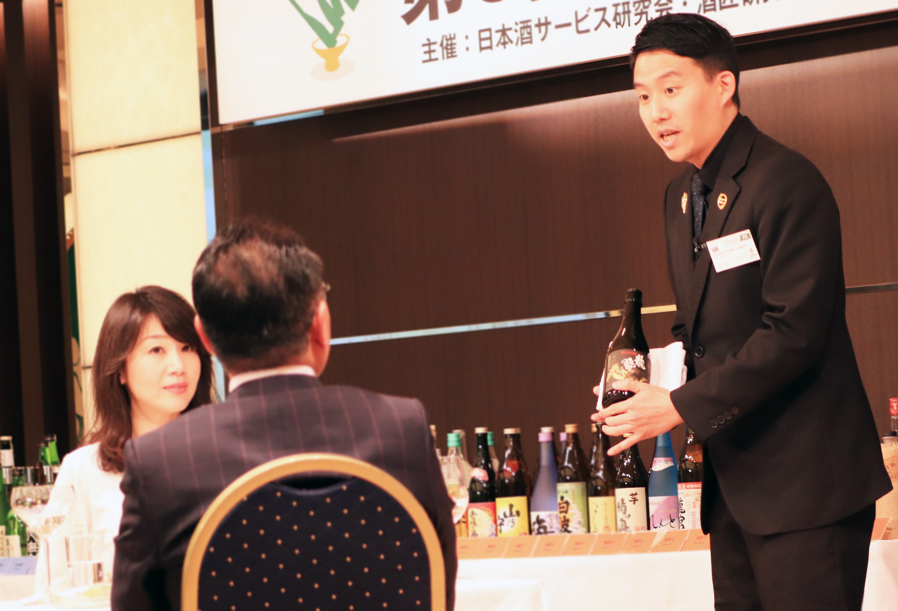 Triumph of Chang Huang Lian, from RyuGin Taipei! The Report on the 5th WORLD KIKISAKE-SHI COMPETITION.
