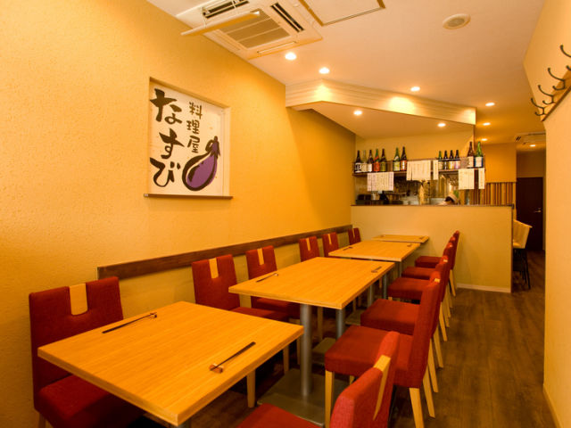 料理屋Nasubi（茄） 新富町 floor