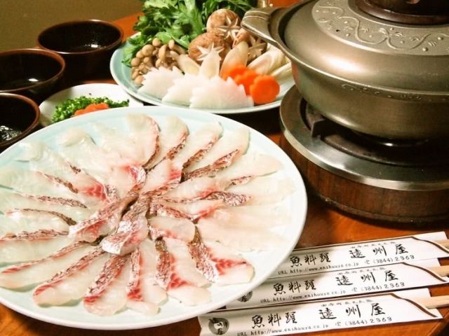 8. 淺草　魚料理遠州屋