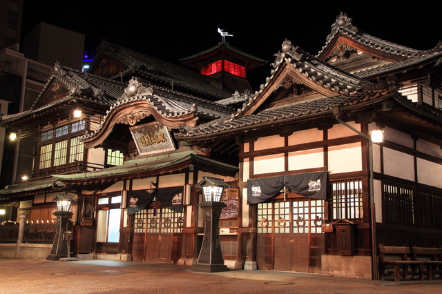 3. Ehime