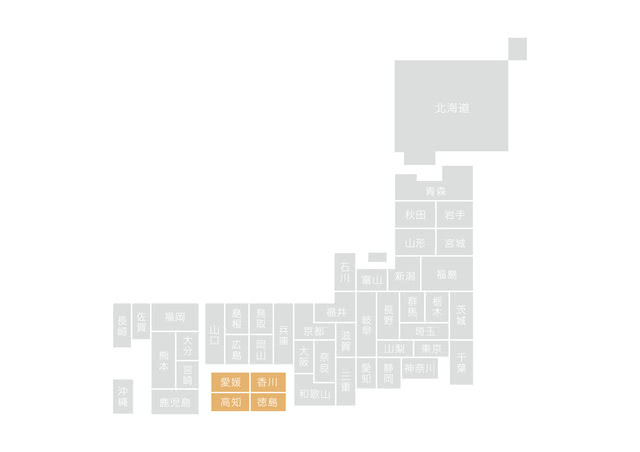 四國是什麼樣的地方