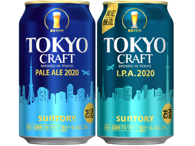 Tokyo Craft: The Craft Beer Brewed in Tokyo